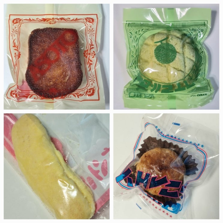  을지로 아소토 베이커리 허니 브리오슈 메론빵 화이트롤 밤파이 맛있는 빵은?