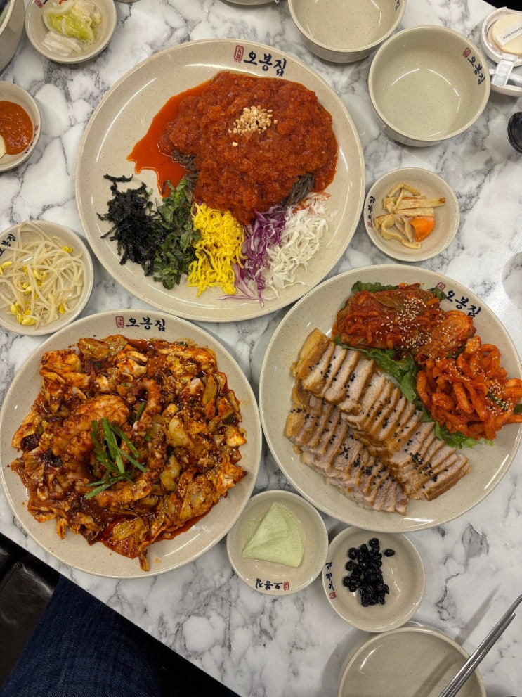  종각 오봉집 종로 맛집 술집으로 추천