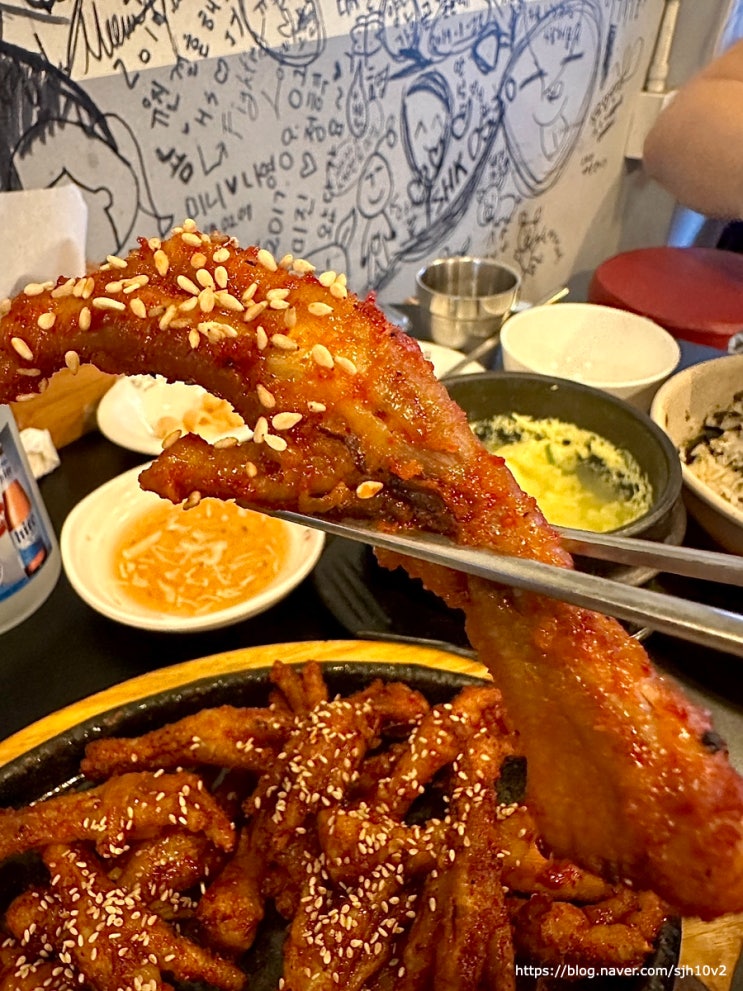  화곡동 까치산역 통뼈 닭발 오돌뼈 맛집 쫄병닭발