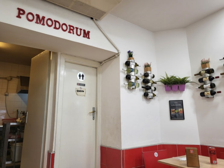  [Pomodorum] 이탈리아 로마 파스타집_포모도룸