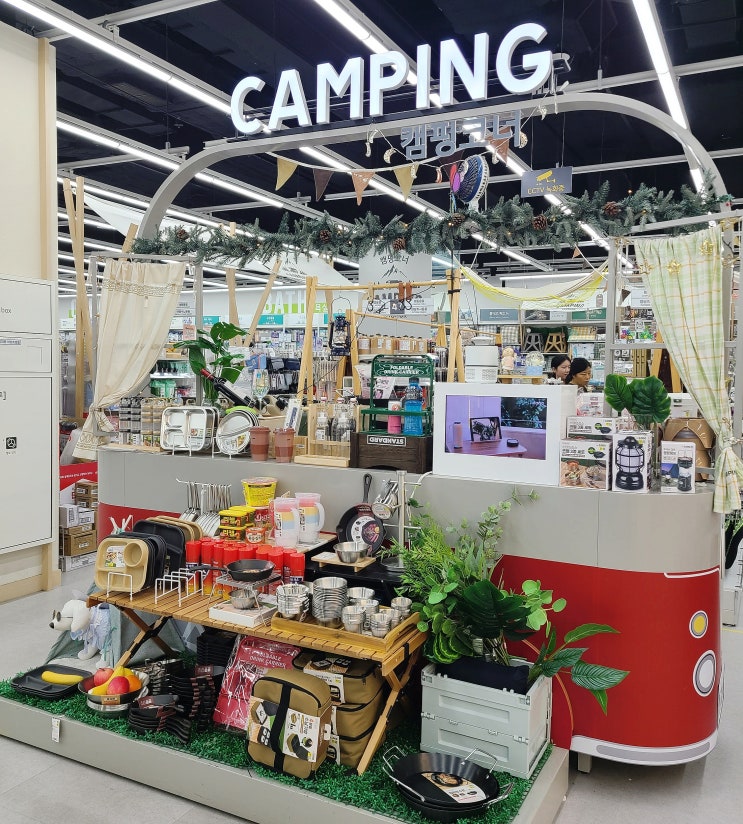  다이소 캠핑용품 추천 초보캠핑준비물