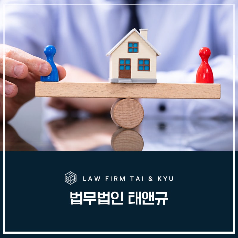 전주재판이혼 실패하지 않는 법 관련 사진