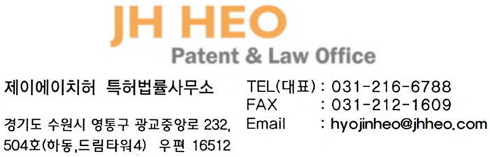 재택이냐 휴가냐”…<b>코로나</b> 재유행에 <b>직장인</b> <b>혼란</b> 가중