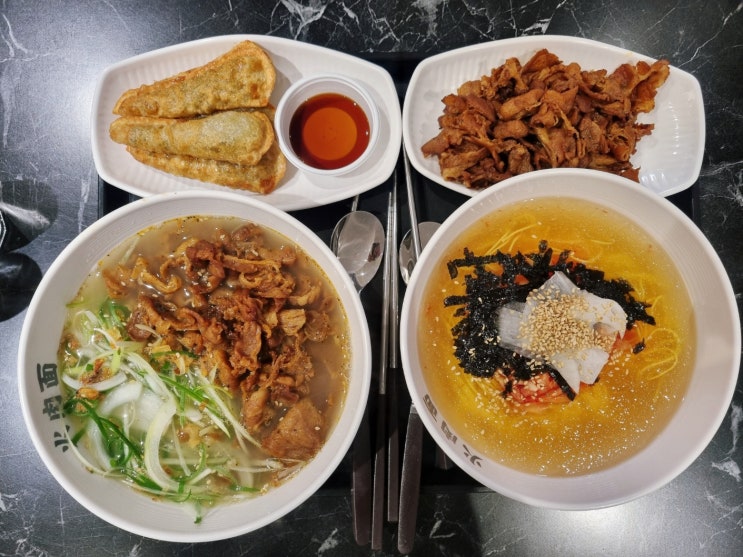  영등포구청역 점심 맛집 불맛 가득 화육면