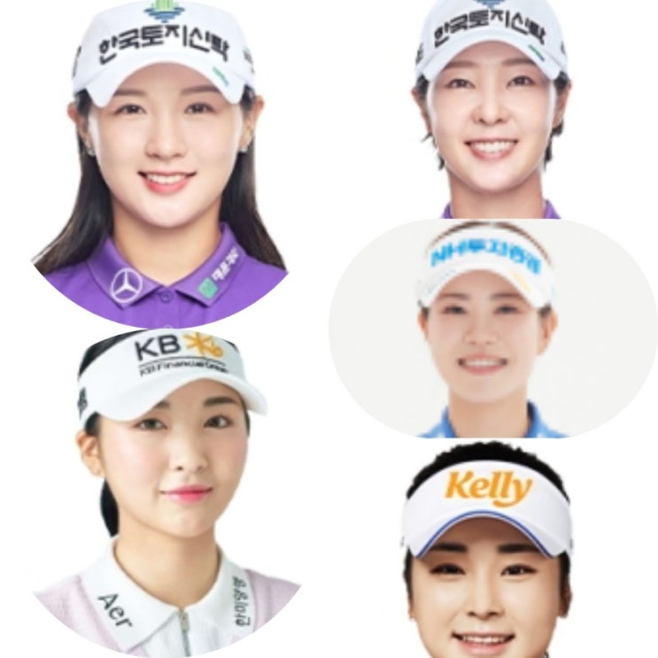 *윤이나 <b>연승</b>&<b>박현경</b>,<b>이예원</b> 시즌 4승 도전-2024 KLPGA 투어... 