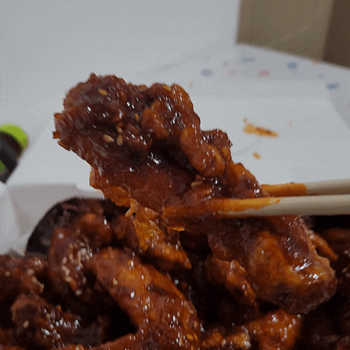  치킨랩소디, 유퀴즈에 나온 양념치킨 맛집 [맥시칸치킨 호성점] 뼈고추크러시 매운양념치킨 후기