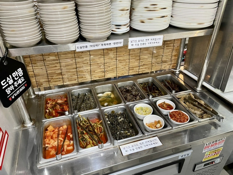 술례올례 사진 5