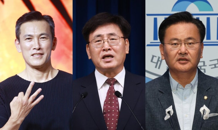 <b>유상임 장관</b> 후보자 유상범 국회의원 배우 유오성 형제 프로필