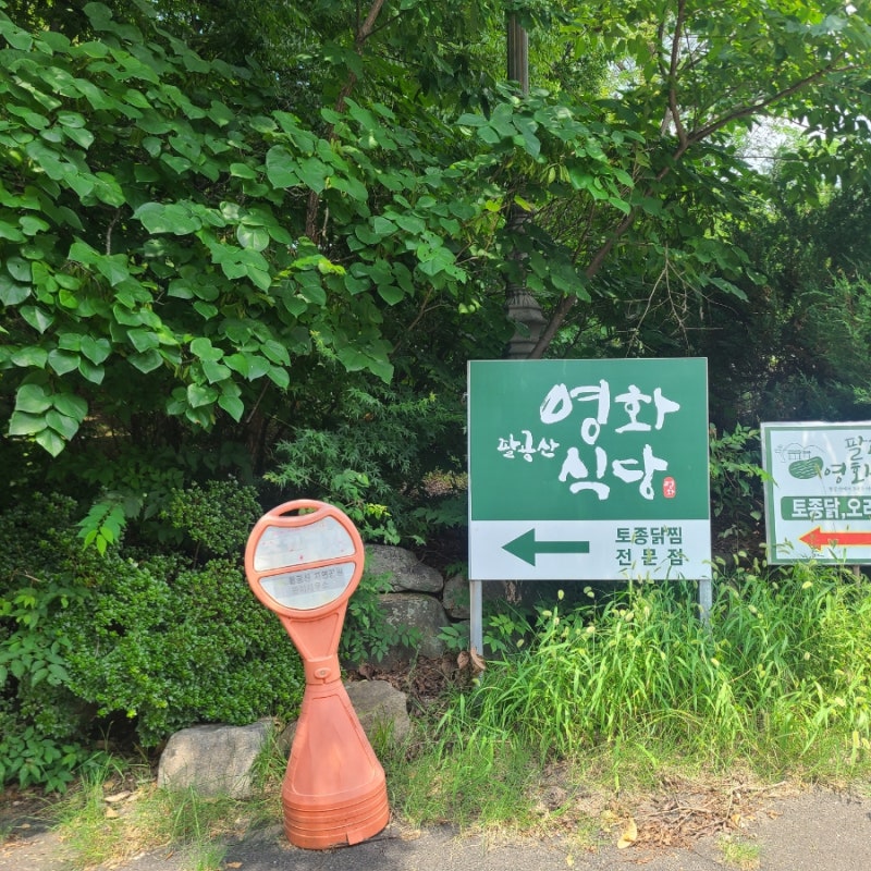사진 4