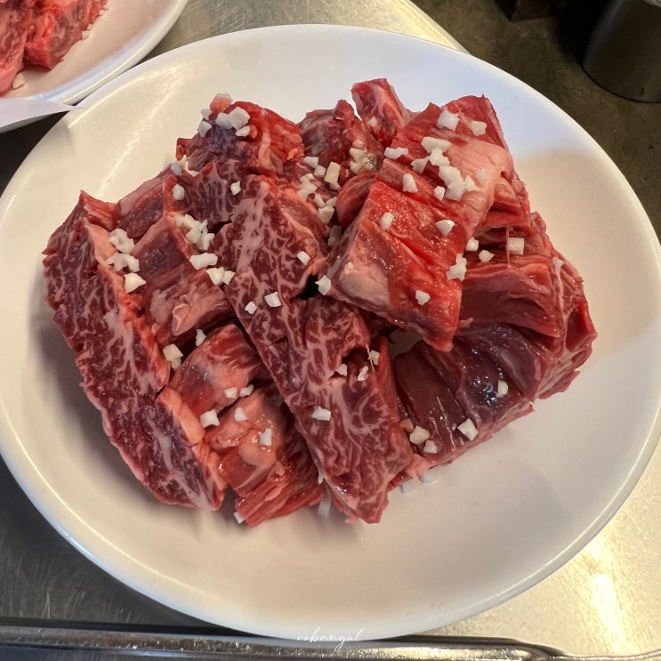  청주 봉명동 소고기 구이 맛집 ‘삼미원’