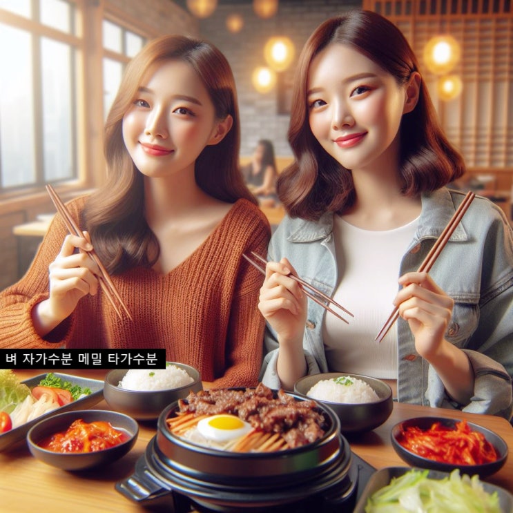  메밀 타가수분 vs 벼 자가수분 | 차이점과 장단점