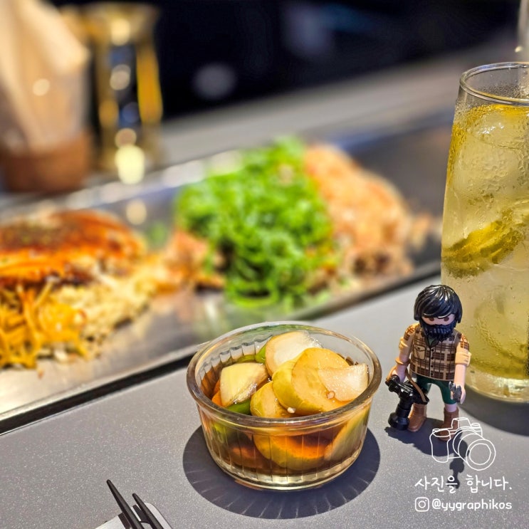  [서울시 마포구 망원동] 망원역 오코노미야끼 맛집, 술집 - 오시 망원본점