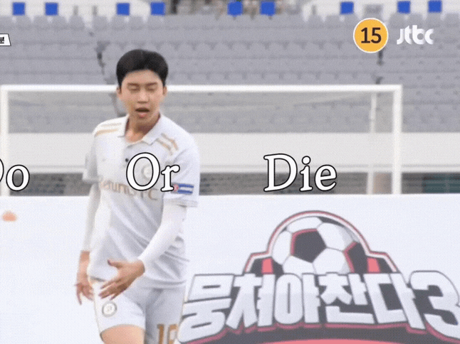 "축구에 진심입니다" <b>임영웅</b>, <b>뭉찬3</b> 출격! (44회 예고) 국민... 