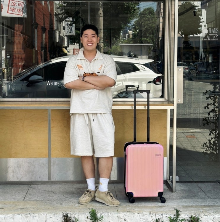  20인치 캐리어 추천 트래블기어 러블리한 핑크 후기