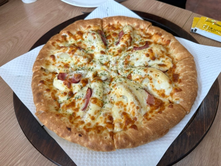  오늘 점심 배방 피자스쿨~!