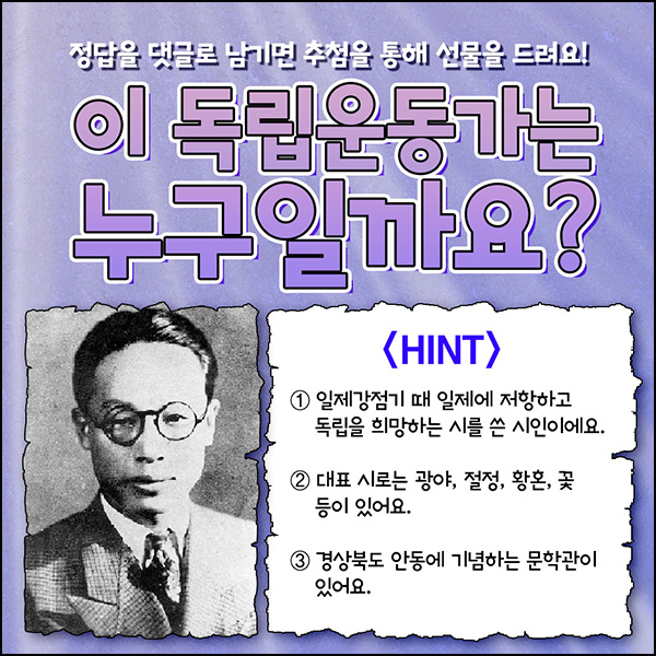 맘앤톡 인스타 퀴즈이벤트(네페 1천원등 1,010명)추첨~08.25 맘앤톡 인스타 퀴즈이벤트(네페 1천원등 1,010명)추첨~08.25
