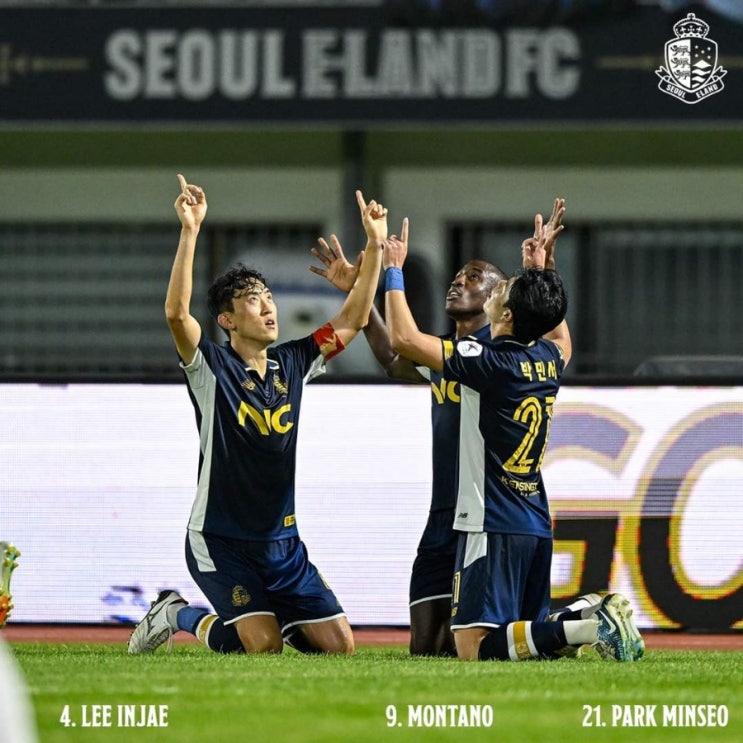 [K리그2] 안산, <b>부천</b> 2-1 잡고... 멀티골’ <b>서울</b>E, 부산 <b>제압</b>... 
