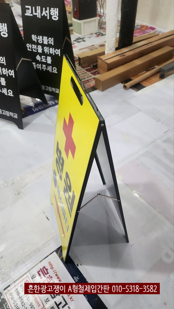혁신마디의원 사진 3
