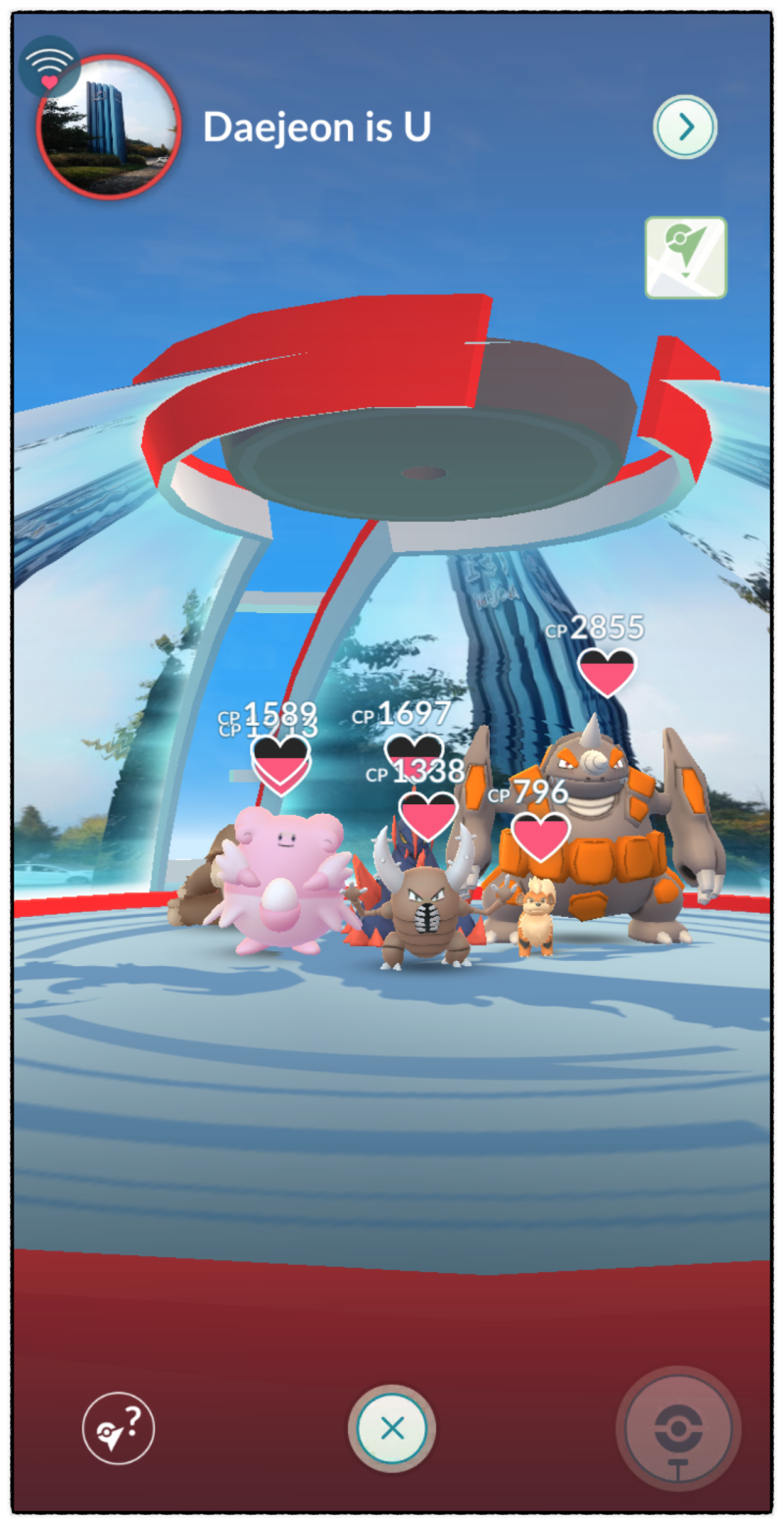 포켓몬고 체육관으로 코인 얻는 방법과 잘못 알려진 기준 : 네이버 블로그