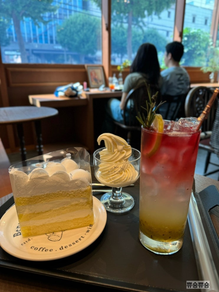  잠실역 브런치 유럽감성의 디저트가 맛있는 베니베어라운지