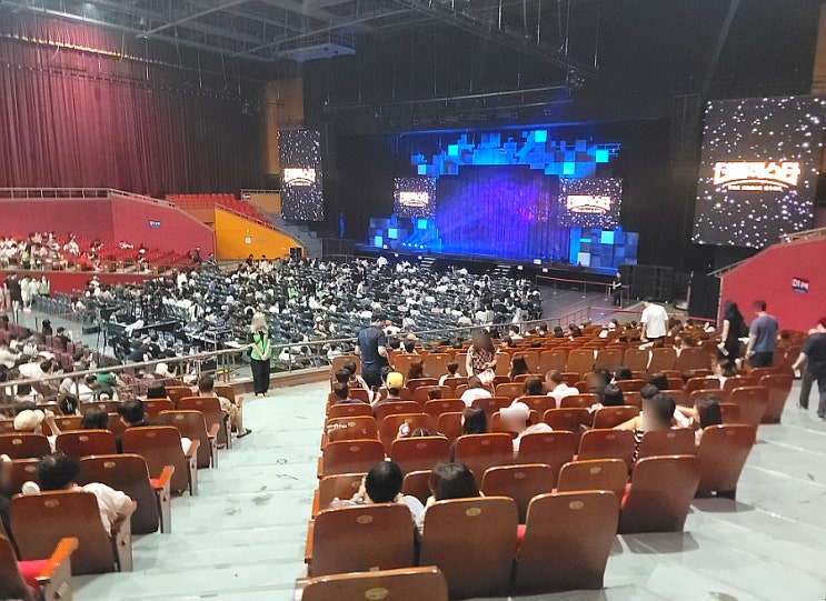  올림픽공원 올림픽홀 좌석 시야 & 주차팁 - 이은결 더매직스타 공연후기