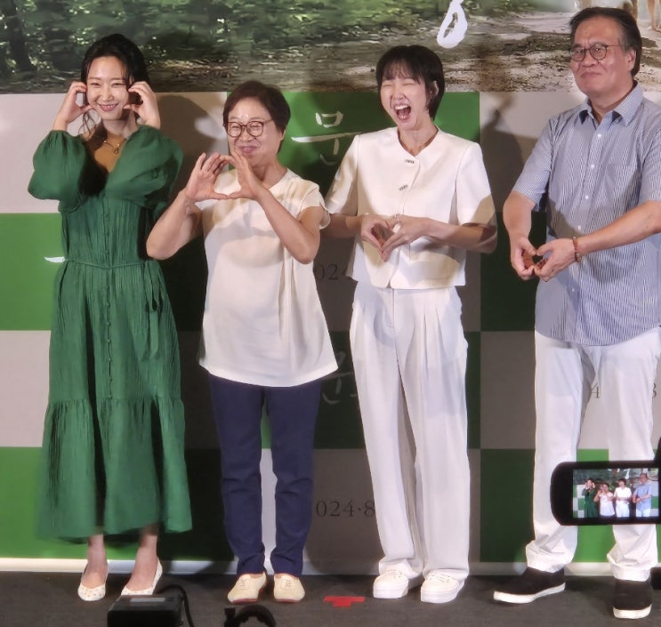 <문경> 언론배급 시사회 내용 정리(신동일 감독, 류아벨, 조재경, 최수민 배우) <문경> 언론배급 시사회 내용 정리(신동일 감독, 류아벨, 조재경, 최수민 배우)