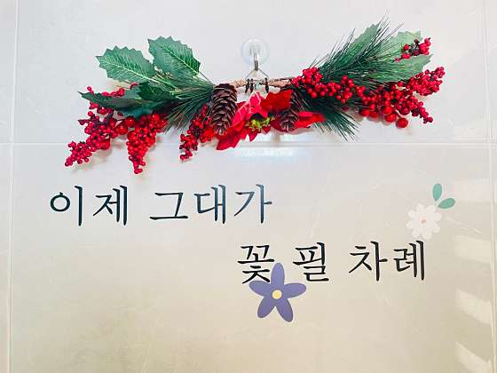 해오름펜션 사진 6