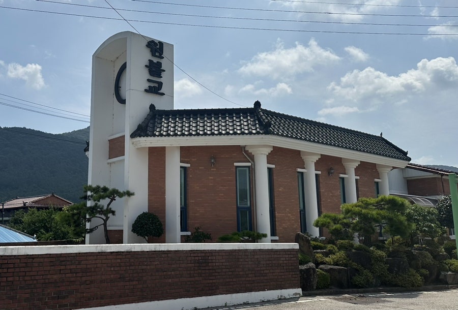선운제 사진 6
