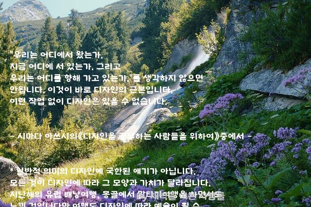 .......우리 .......우리