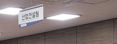 충남알뜰교통카드 분실 재발급하기