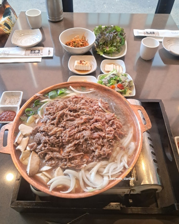 이태원 맛집_ 단풍나무집 한식 레스토랑 이태원 맛집_ 단풍나무집 한식 레스토랑