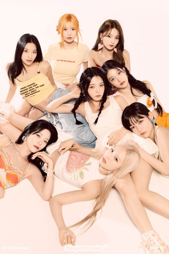 <b>프로미스나인</b>, ‘Supersonic’으로 여름을 강타하다…강력한... 