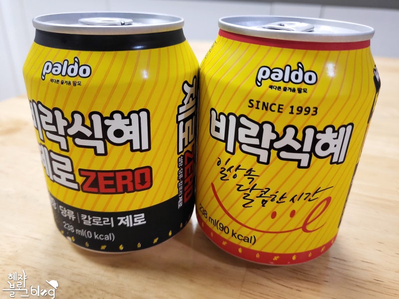 깔끔한 단맛의 팔도 비락 식혜 제로