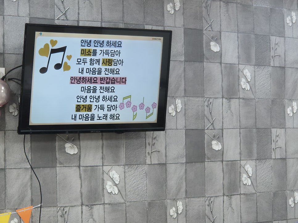 성남천상의집 1관 사진 1