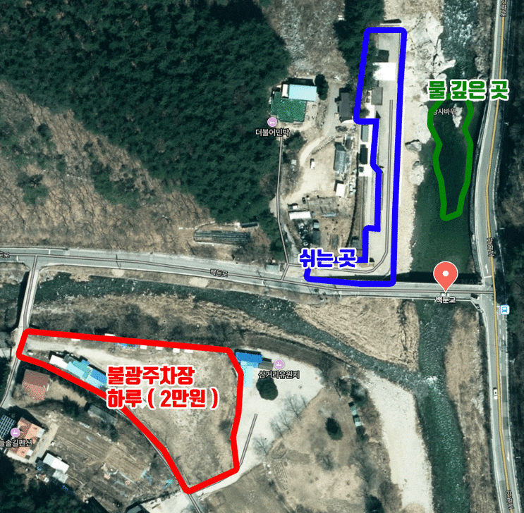  가평 항아리계곡 장사바위 백둔교 취사 and 주차