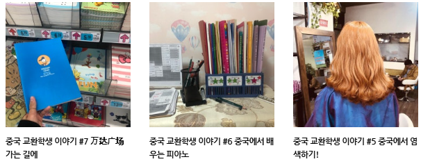  100번째 게시글 기념 주저리주저리 블로그의 좋은 점
