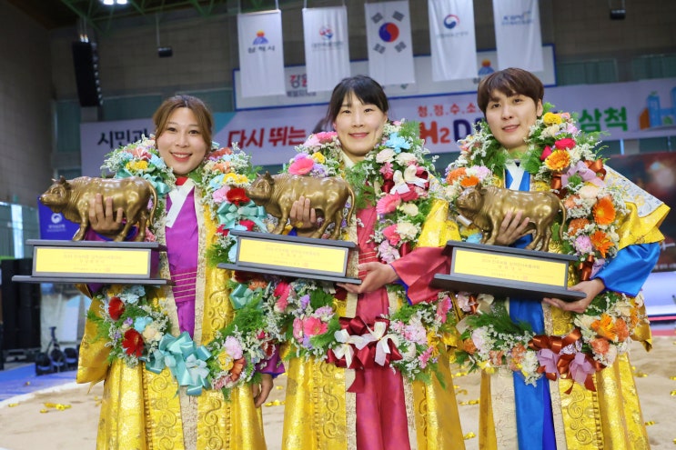 김시우·임수정·<b>김다영</b> 삼척<b>장사씨름대회</b> <b>장사</b> 등극!