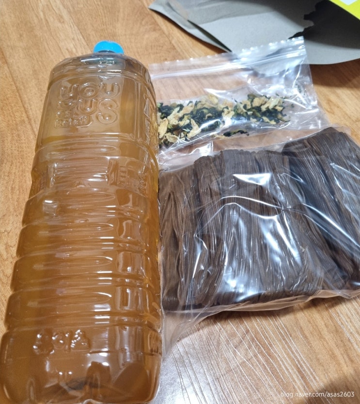  gs25 세숫대야 물냉면 1인가구 소분법과 리뷰