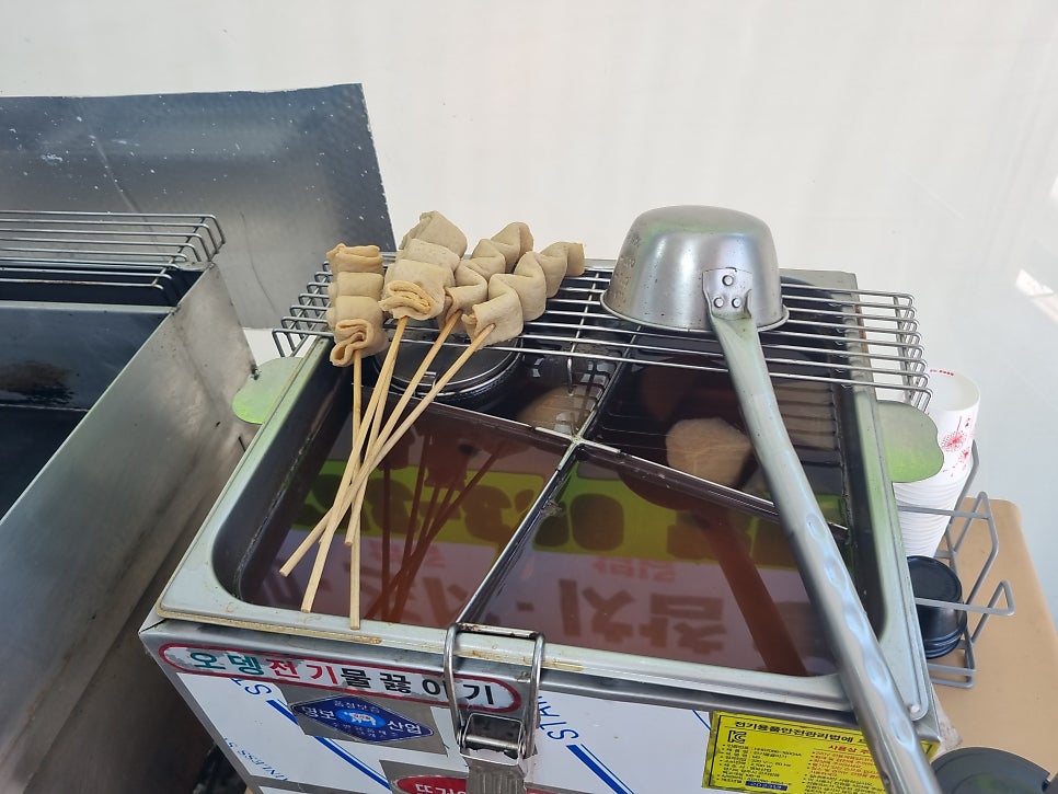 돌돌이김밥 사진 3