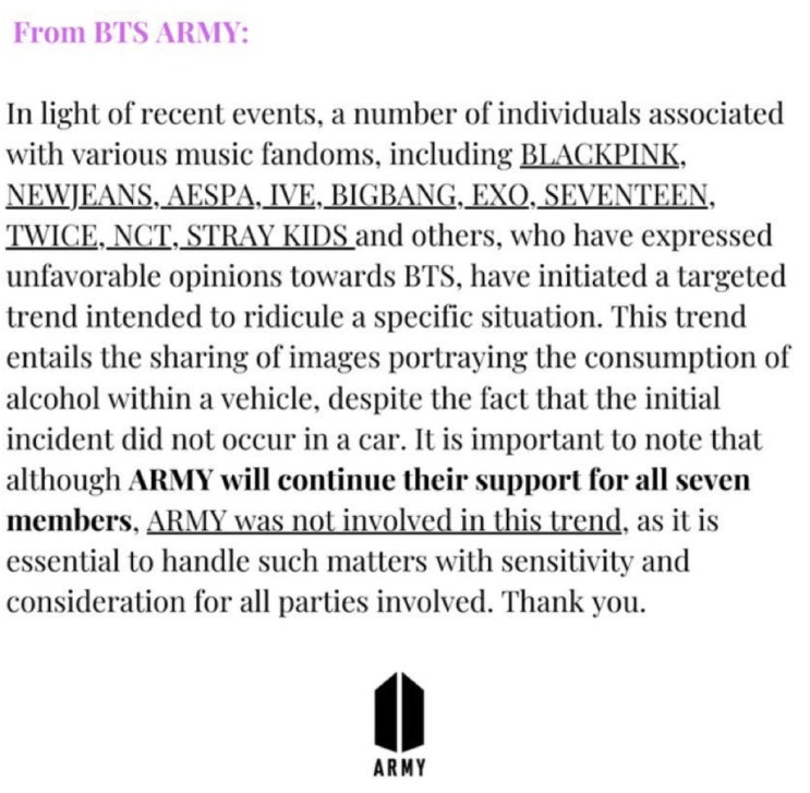 방탄소년단 슈가의 <b>음주운전</b> - '예비살인자'의 추악한 거짓말