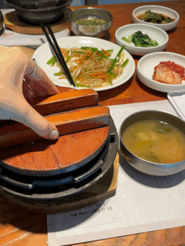  마포구 한정식 추천, 색동저고리 마포점