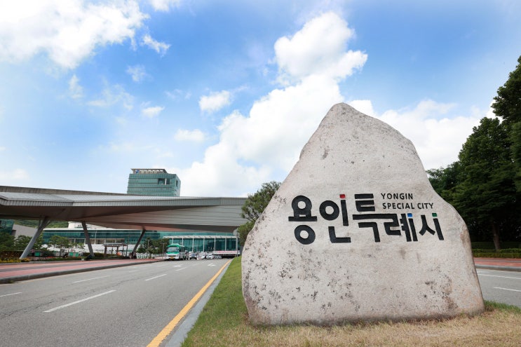 <b>용인시</b>, <b>언남동 데이터센터</b> 신축 ‘불허가’ 통보