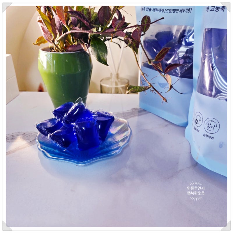 Shiny Cotton Scented Capsule Detergent for Drum Washers