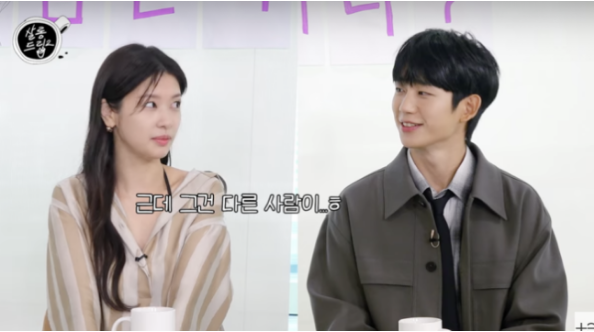 살롱2 <b>정해인</b> 선 넘는 <b>정소민</b> 남산에서 날 껴안아 플러팅... 