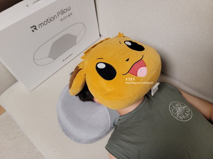  승모근 목 어깨 마사지 시원한 누가베스트 R모션필로우 온열 마사지베개