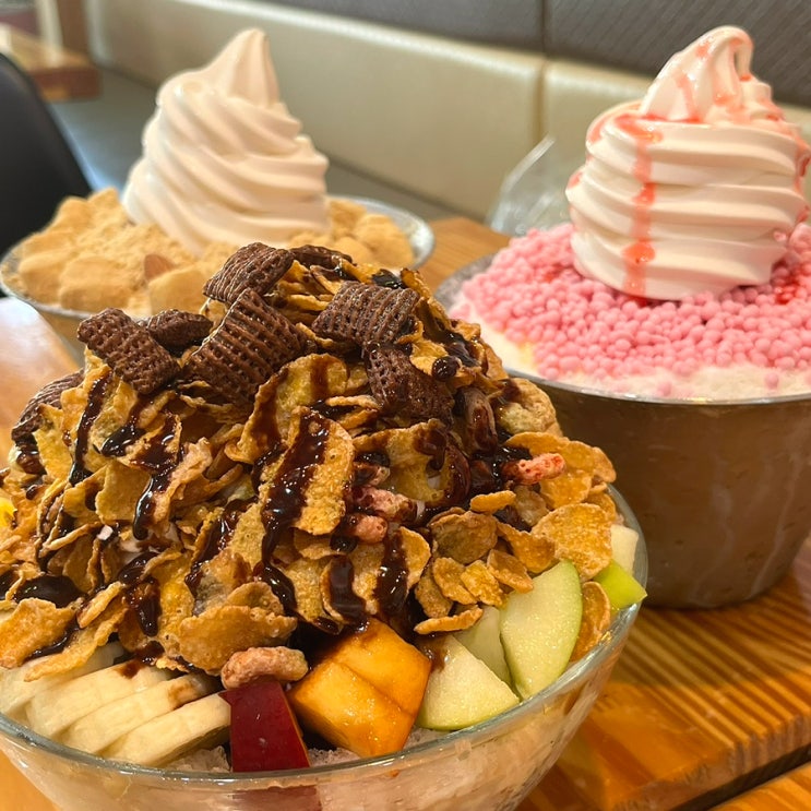  [강원/춘천/석사동/춘천교대] 가성비 좋은 춘천 빙수 맛집: 아이스플라워 교대본점(초코씨리얼&구슬딸기&콩떡)