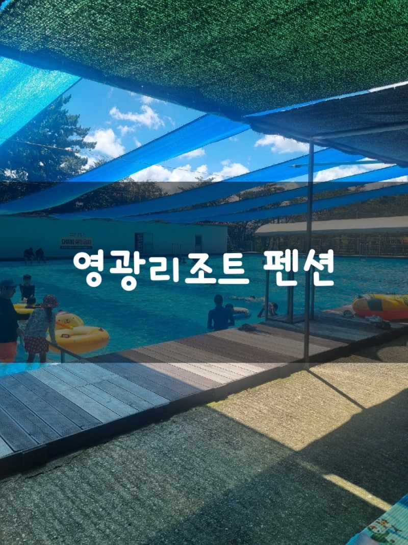 사진 3