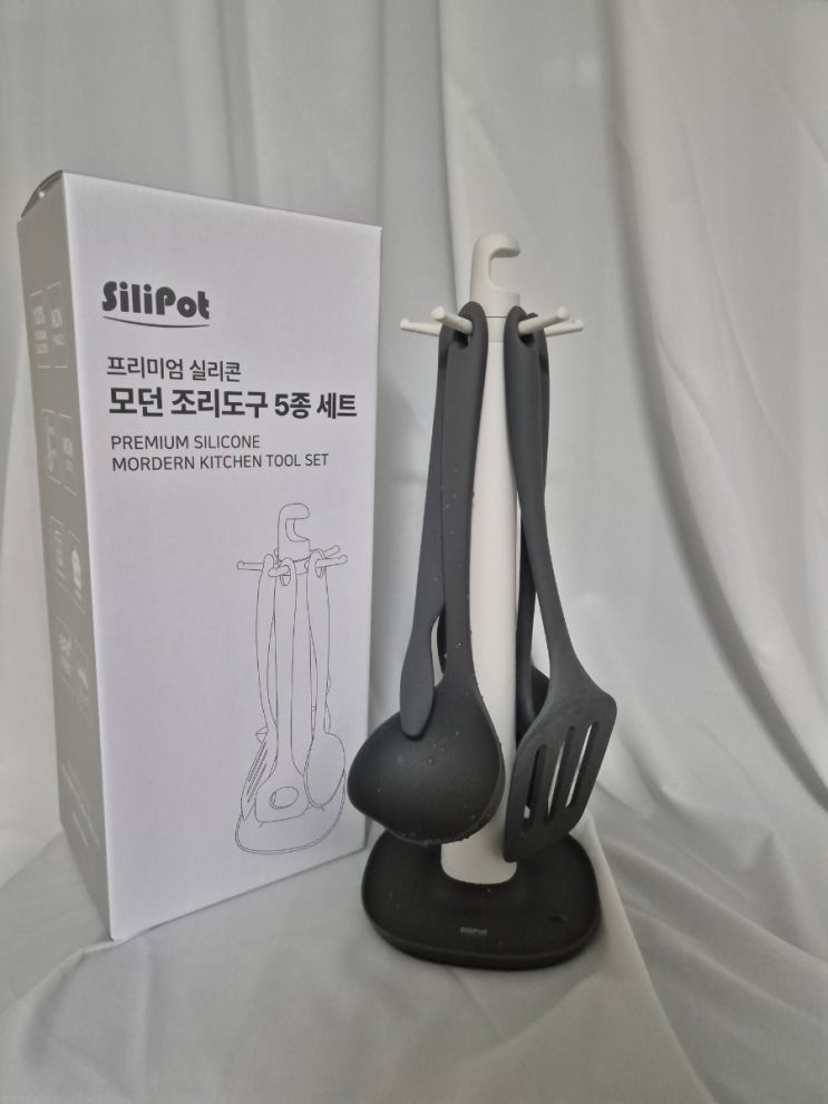 실리팟 실리콘 조리도구 신혼살림 주방필수템 관리 방법(소독, 냄새제거, 보관) 실리팟 실리콘 조리도구 신혼살림 주방필수템 관리 방법(소독, 냄새제거, 보관)