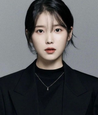 IU Concert September Schedule: Ticketing Price and Cancelled Tickets?