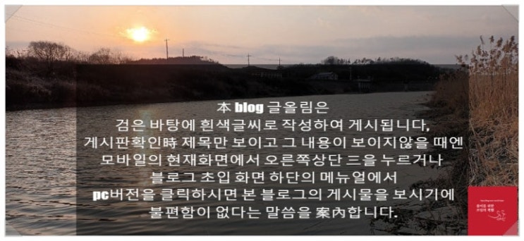 (단어장) 1984년_卷三 (중급, 2/2)